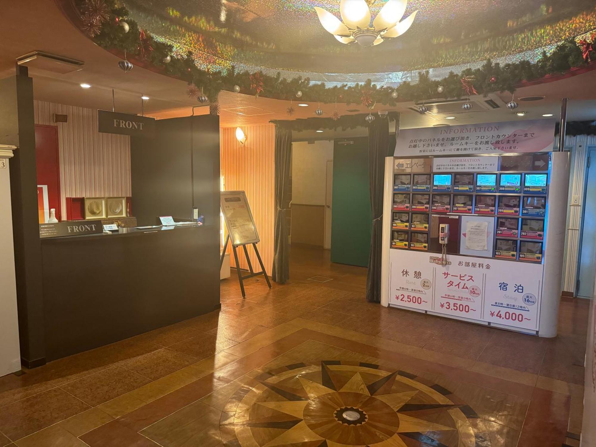 Himeji Baby Kiss (Adults Only) Hotel Exterior foto